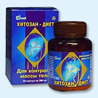 Хитозан-диет капсулы 300 мг, 90 шт - Кежма